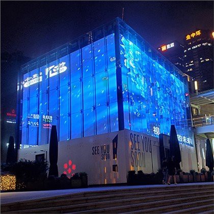 Utomhus LED Mesh-skärm